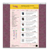 Online Store 