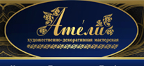 Создание сайта в Харькове и Киеве