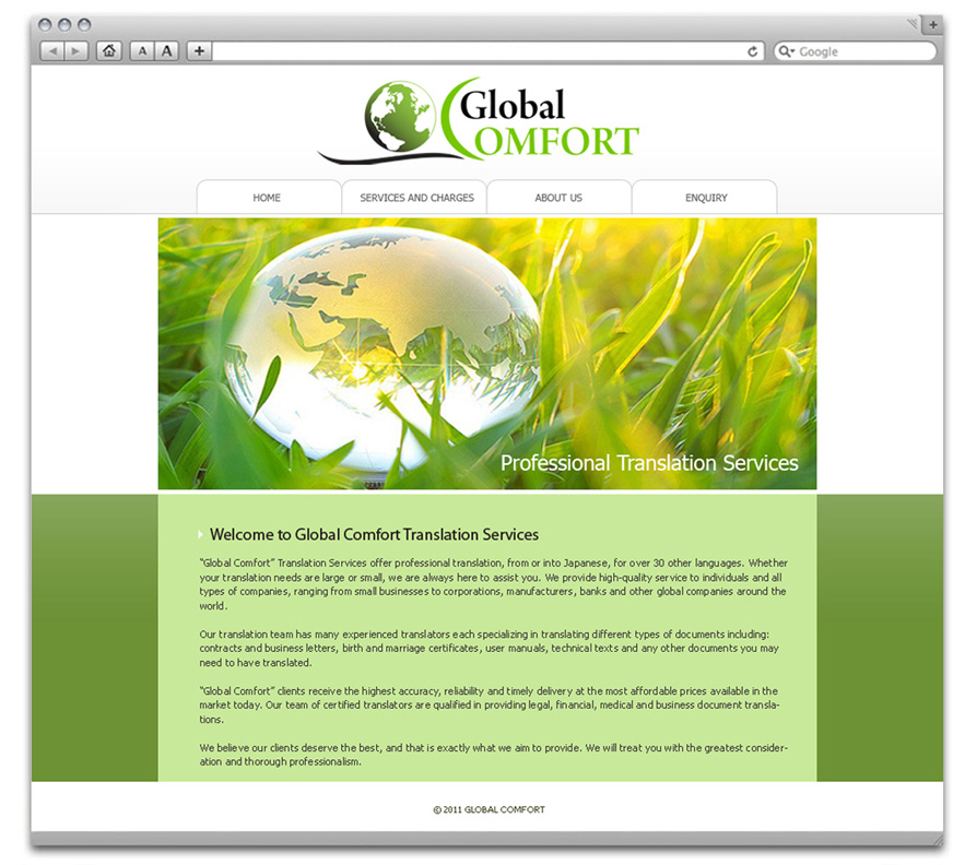 Создание сайта-визитки агентства Global Comfort