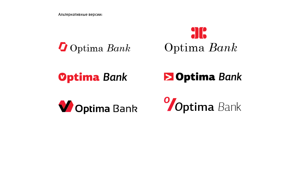 Разработка логотипа банка