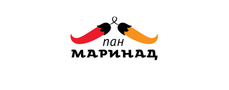 Разработка логотипа Пан Маринад