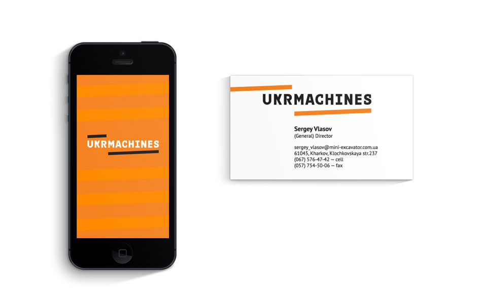 Разработка логотипа компании Ukrmachines