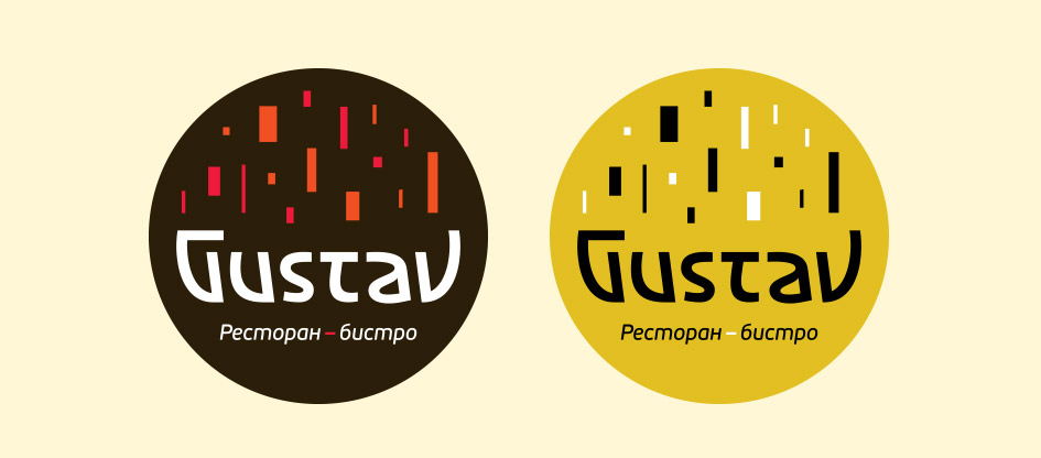 Создание логотипа для ресторана Gustav