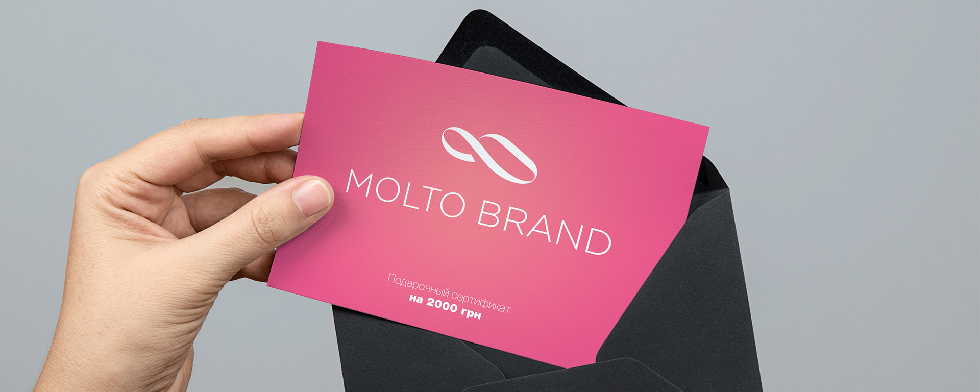 Логотип для производителя женской обуви Molto Brand