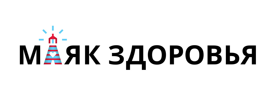 Разработка логотипа для центра реабилитации "Маяк здоровья"