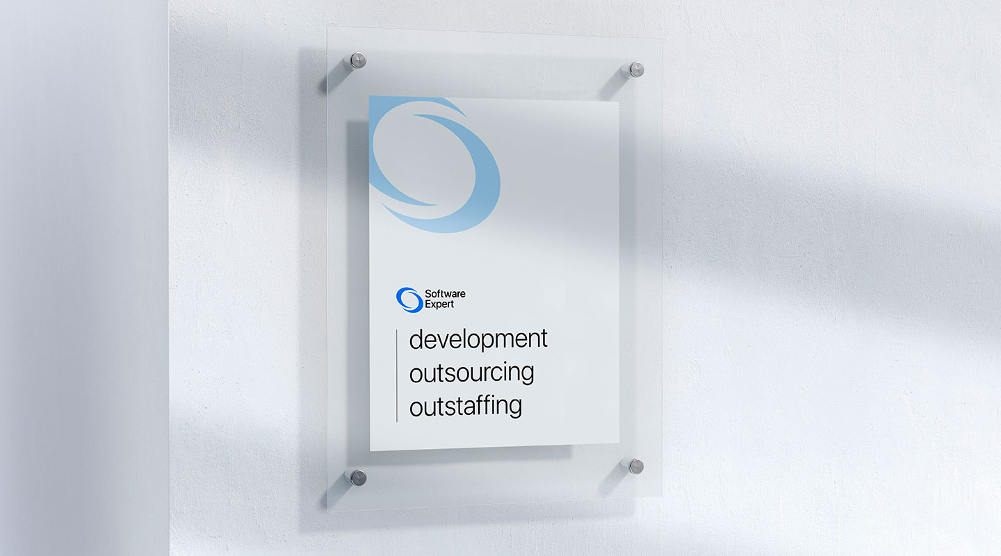 Создание логотипа для IT компании Software Expert