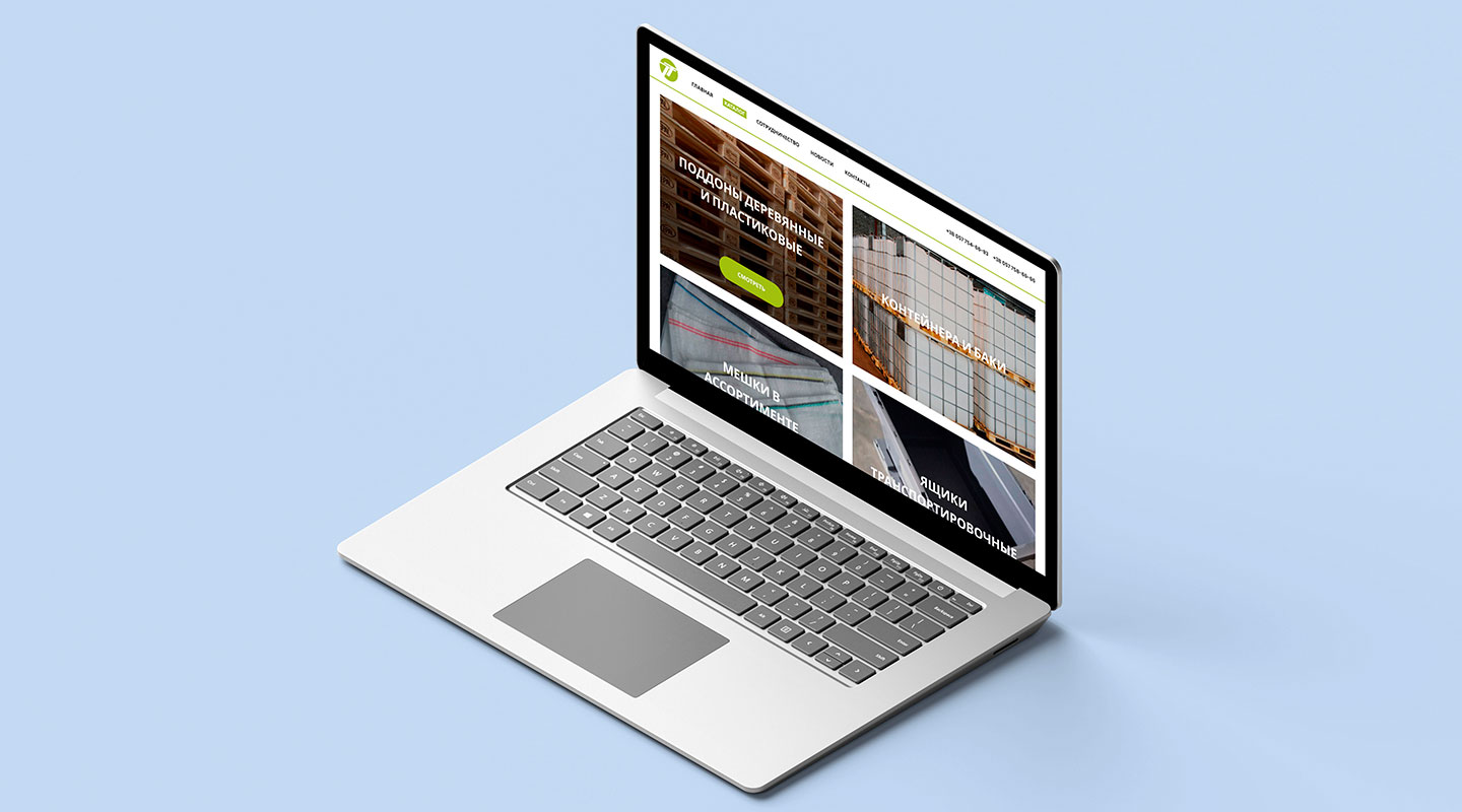 Создание сайта для производственного предприятия TaraT