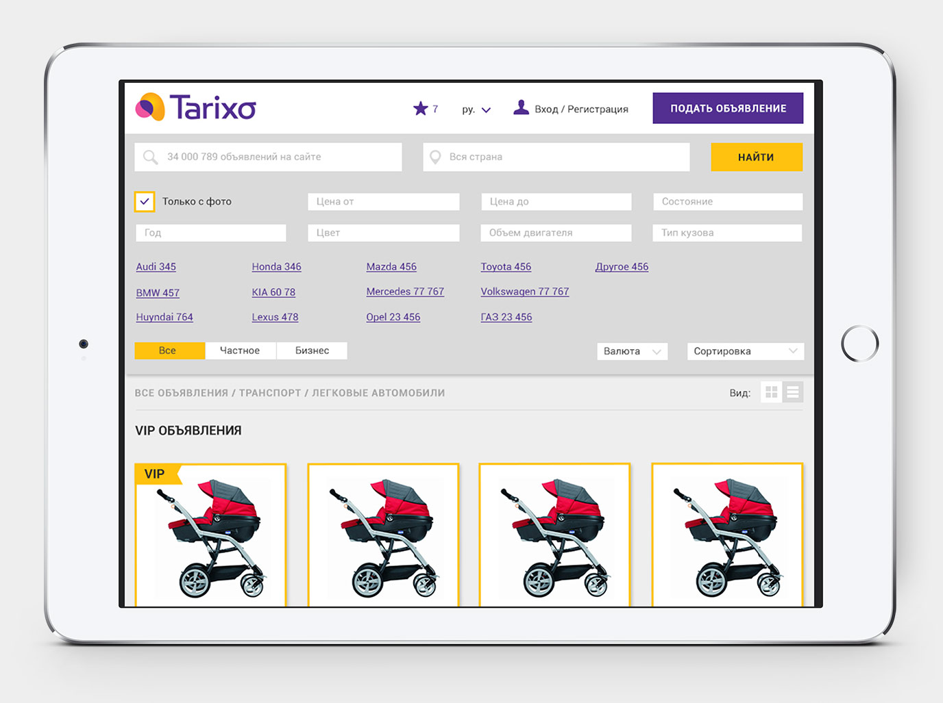 Створення сайту для дошки оголошень Tarixo