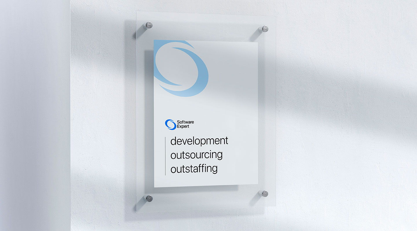 Створення логотипу для IT компанії Software Expert